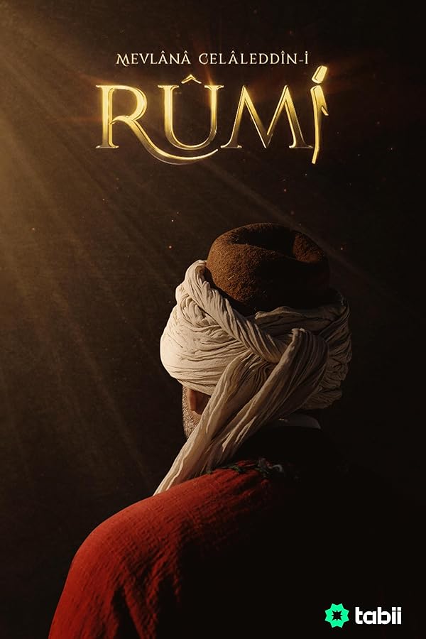 دانلود سریال مولانا جلال‌الدین رومی (بلخی) Rumi 2023